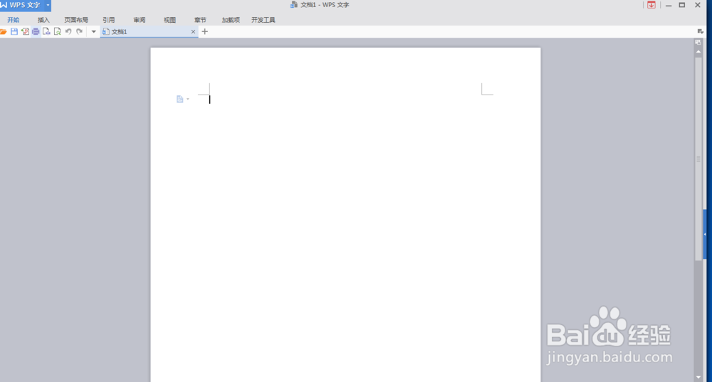 word转换成pdf?