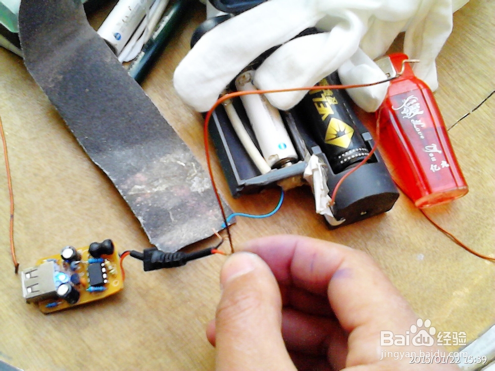 制作万用表表笔，如何给万用表加装漂亮的表笔