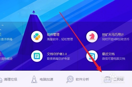 电脑文档怎么传到手机上电脑文档如何与手机同步