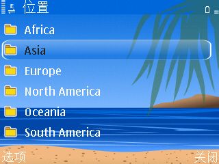 NOKIA获取各地电台方法