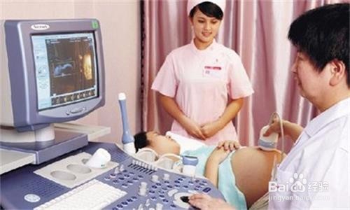 女孩发现自己怀孕了怎么办