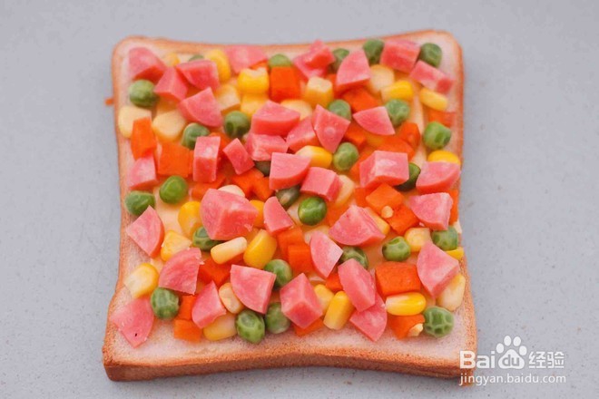 田园时蔬披萨怎么做