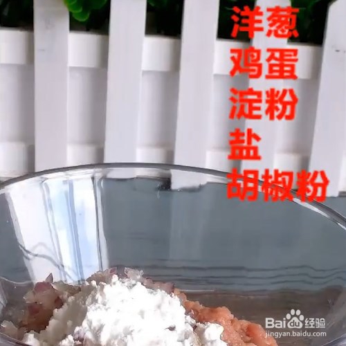 苏格兰蛋的做法