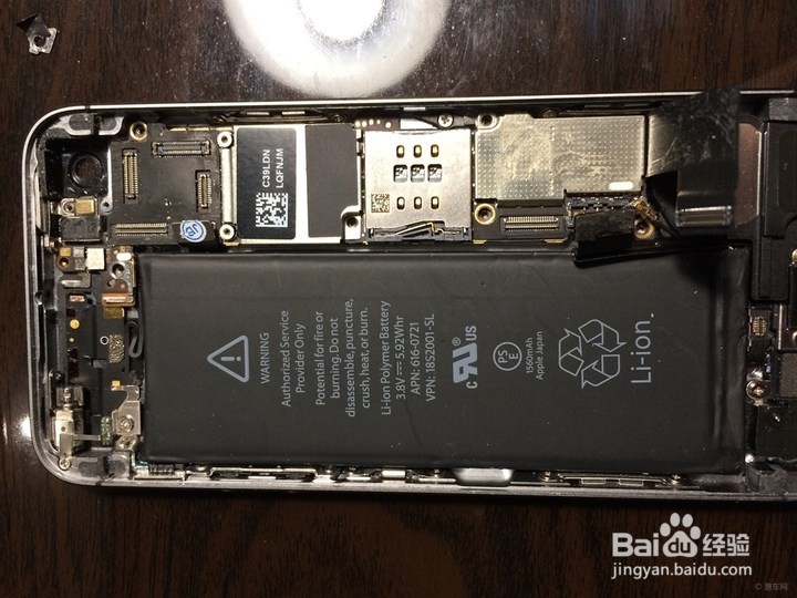 手机闪光灯坏了怎么修