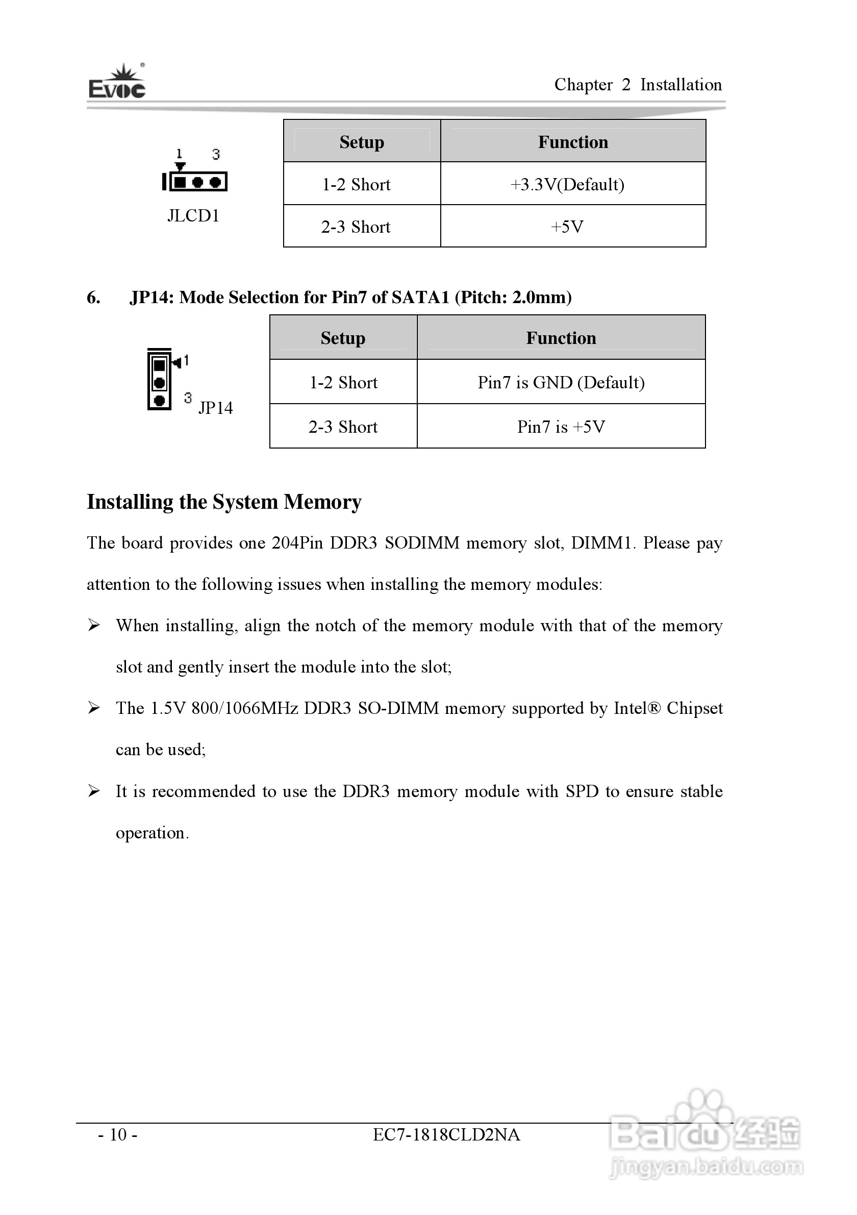 研祥Mini-ITX主板EC7-1818CLD2NA说明书:[7]