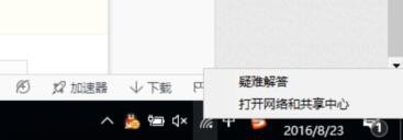 怎么查看电脑和手机的MAC地址