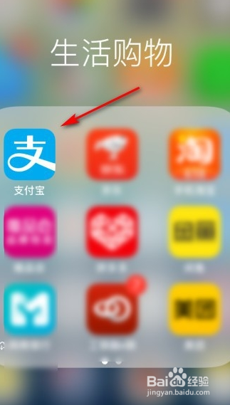 怎么退出相互保