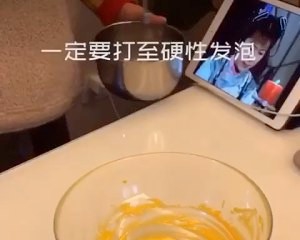 美味简单酥脆蛋黄小饼干的做法