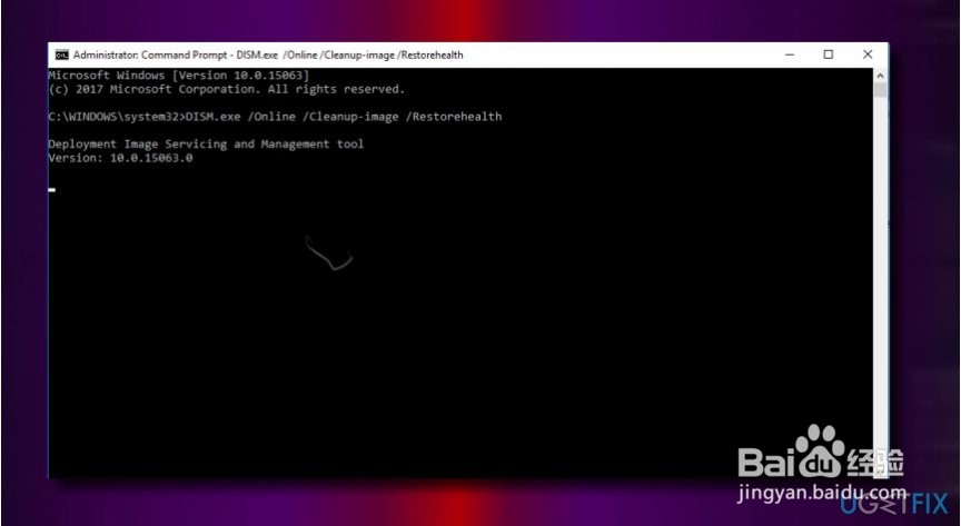 如何解决在Windows上卡住的磁盘清理过程？