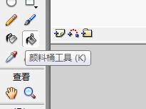 flash如何绘制卡通闹钟