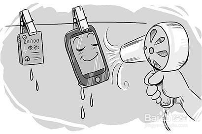 手机进水后屏幕有条纹怎么处理