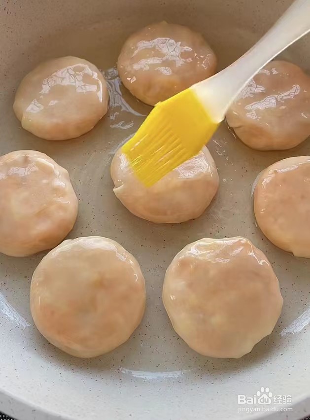 奶香薯饼的做法