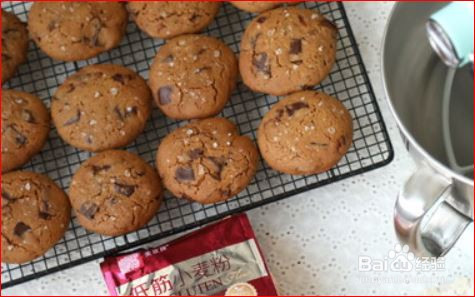 海盐巧克力大曲奇的做法