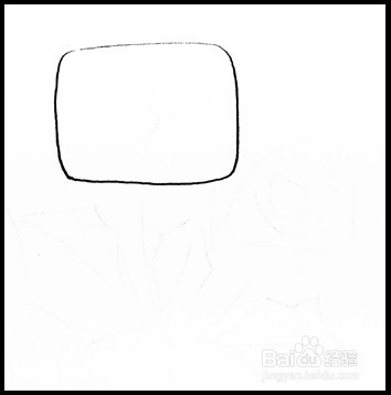 怎样画简笔画（花卉）：[4]玫瑰3