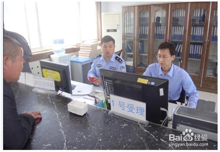 没有办理结婚证，孩子如何上户口