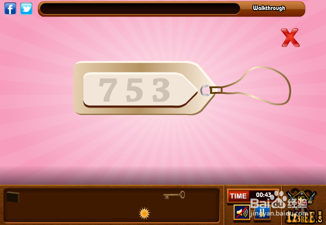 宅男逃脱攻略：[1]