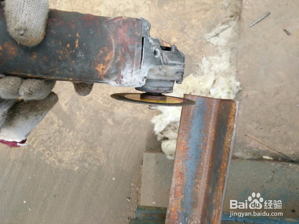 阀门上的销子怎么制作