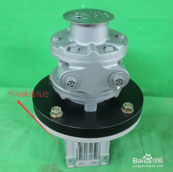 叶片式气动马达与活塞式气动马达区别