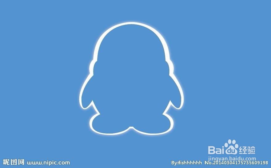 新版QQ有哪些变化