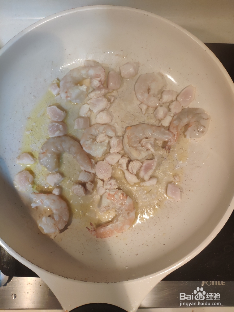 超美味的虾仁菠萝炒饭