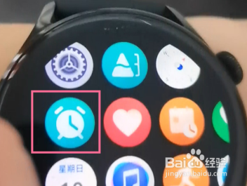 华为watch3怎么设置闹钟