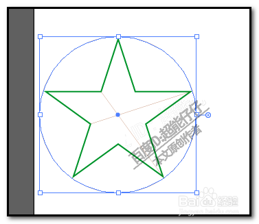 illustrator怎么找出五角星中心点真正的中心点