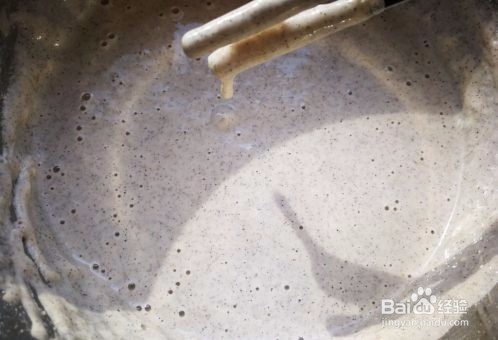 黑米培根鸡蛋饼怎么做好吃?家常教程