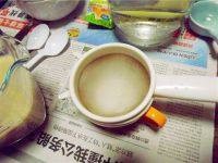 清晨茶品红糖姜汁奶茶的家庭做法