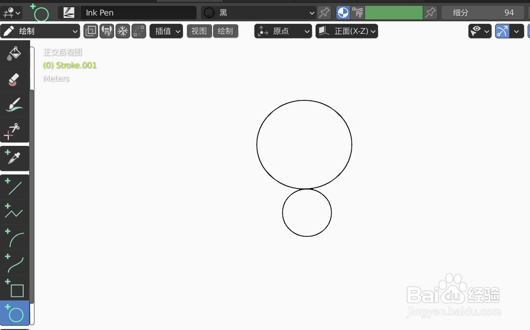 如何使用blender快速设计一头小熊2D简图模型