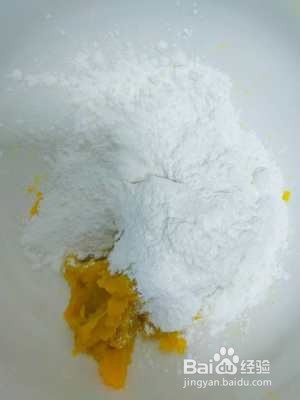 软糯南瓜包的做法