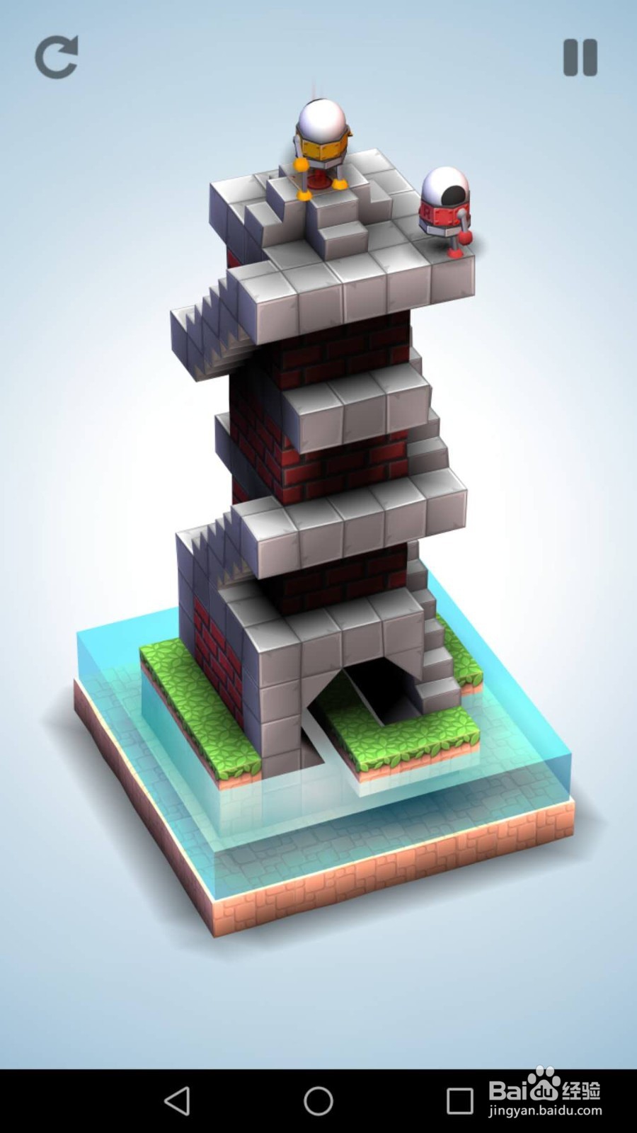 机械迷宫7关怎么过