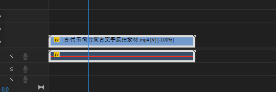 pr如何倒放视频?