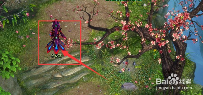 悟空Q传如何做1-37主线南海龙王