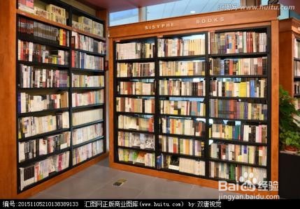 怎样才算读懂一本书