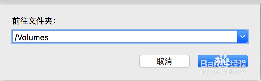 如何启用mac对NTFS文件系统的原生读写支持