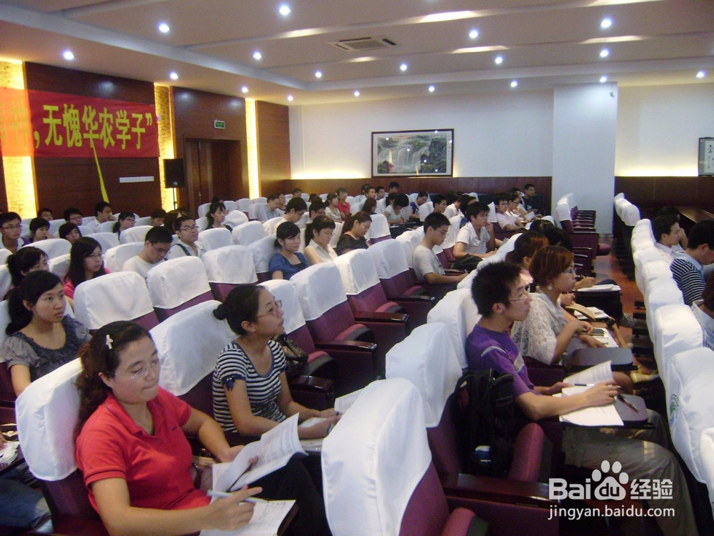 家长如何与叛逆期的孩子处理好关系