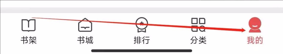 阅友免费小说app怎样进入游戏中心