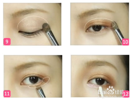 清美妆化妆步骤