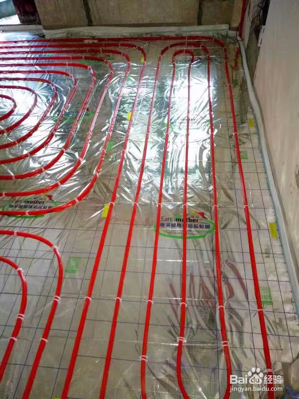 地暖回水管不热,原因及解决方法