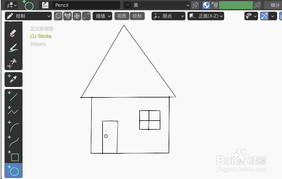 如何使用blender2.9快速设计小房子的2D简图模型