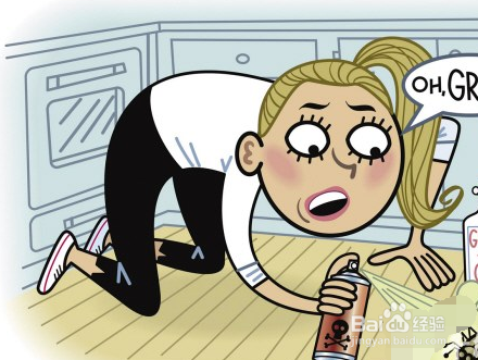 被蚊虫叮咬了怎么办