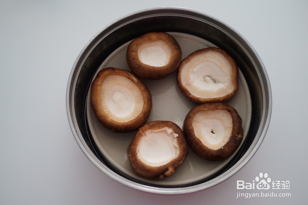 应该这样做香菇蒸蛋
