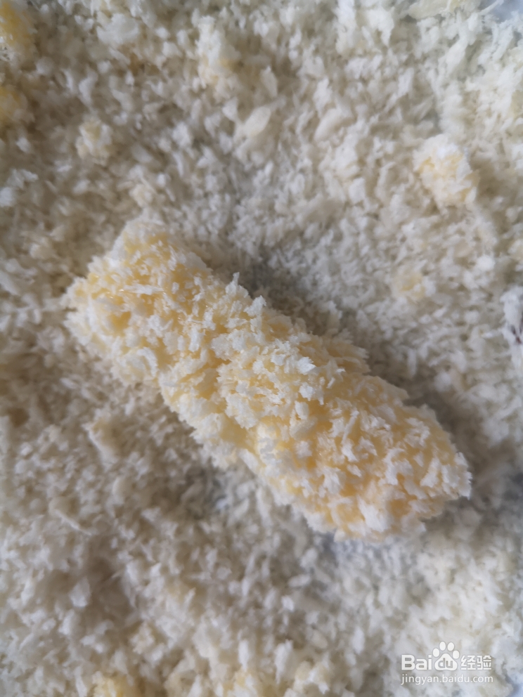 好吃解馋的炸牛奶