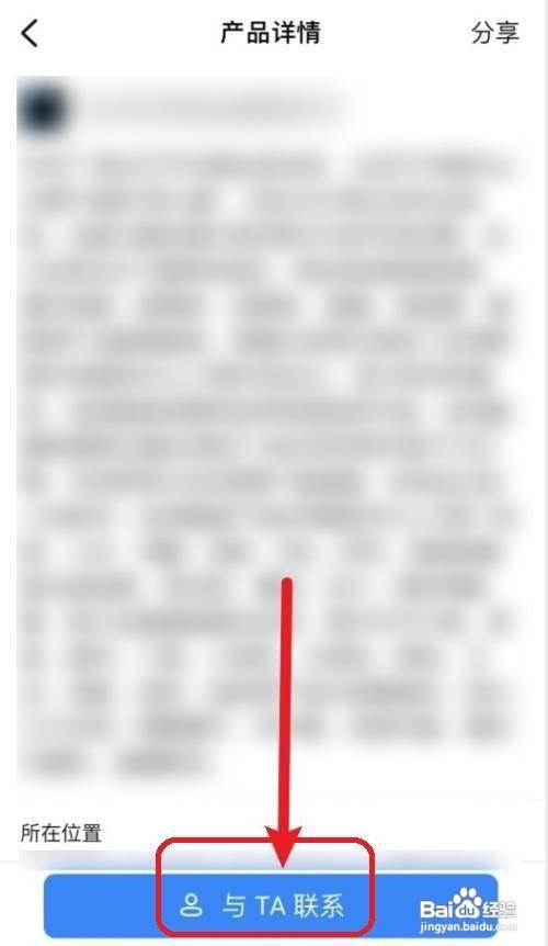 家政公司如何寻找客户