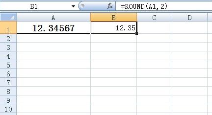 Excel怎么保留两位小数 百度经验