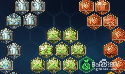 王者荣耀中符文有用么