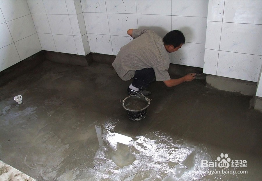 地下室怎么做防水