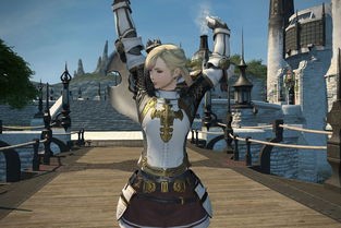 ff14妖表攻略