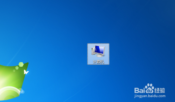 联想笔记本键盘突然无法使用
