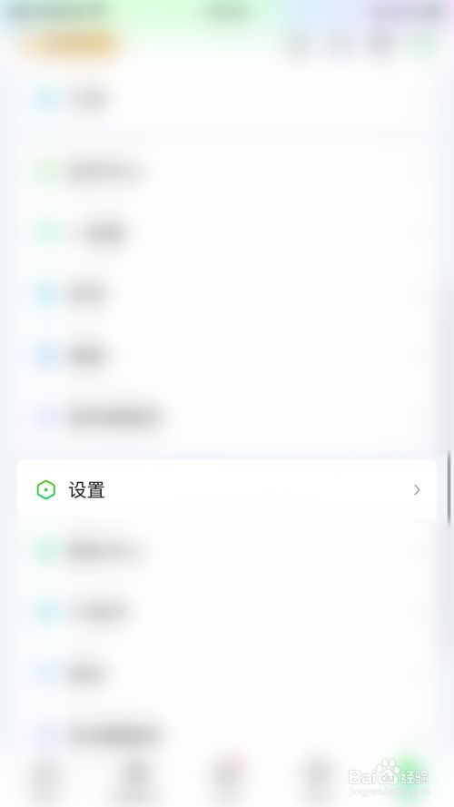 f7e6410f822b74ee55a5caafda2c8cf1d9a74a32.jpg?x-bce-process=image%2Fresize%2Cm_lfit%2Cw_500%2Climit_1%2Fformat%2Cf_jpg%2Fquality%2Cq_80